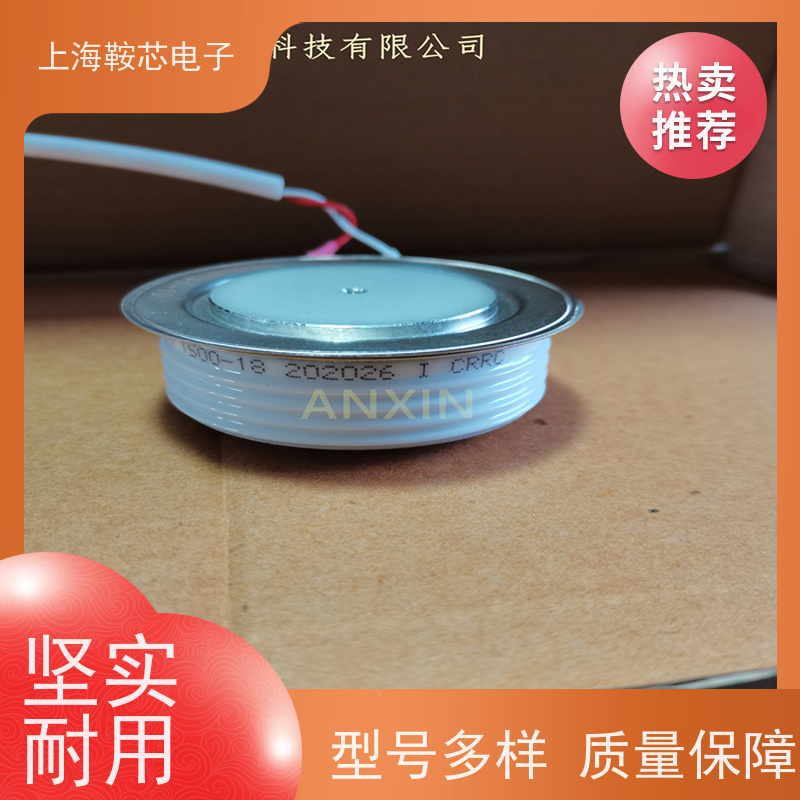 中车CRRC可控硅 KPX 2600-10 南车CSR晶闸管 鞍芯电子 厂家