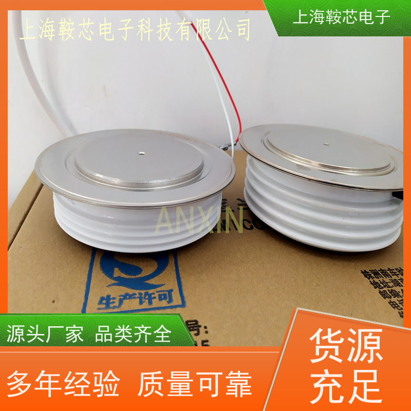 厂家CRRC中车 平板可控硅 KP9 1000-16 南车CSR晶闸管 鞍芯电子