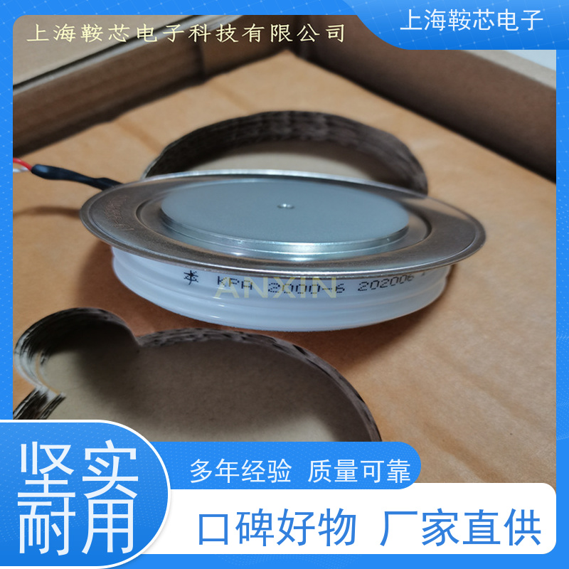 中车CRRC可控硅 KPX 1300-65 南车CSR晶闸管 鞍芯电子 厂家