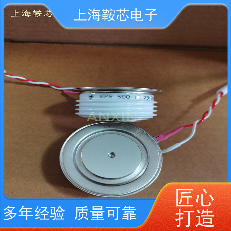 中车CRRC可控硅 KPX 2800-24 南车CSR晶闸管 鞍芯电子 厂家