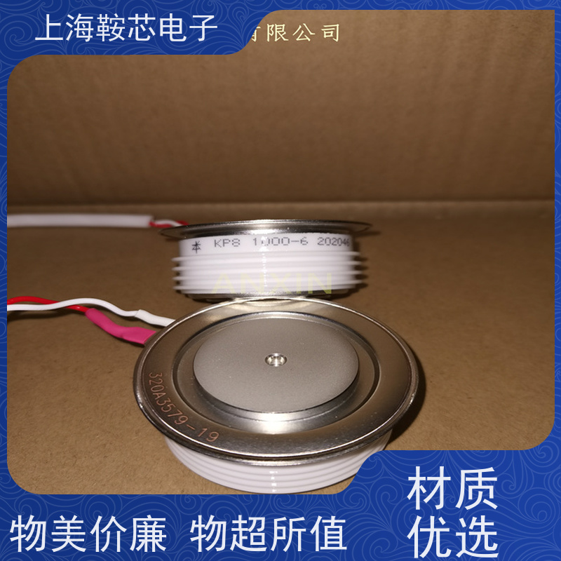 中车CRRC可控硅 KPC 4000-6 南车CSR晶闸管 鞍芯电子 厂家