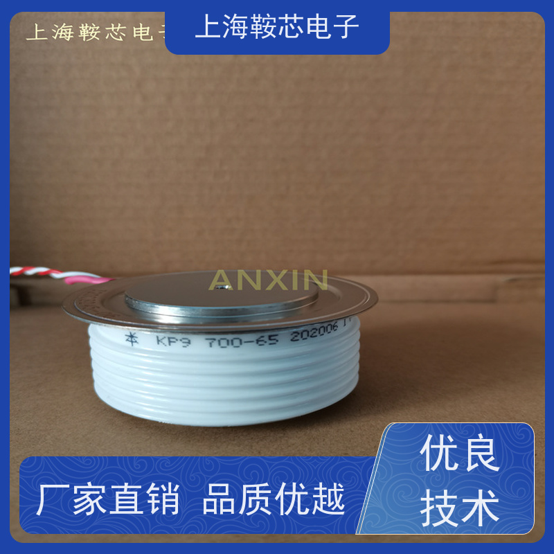 中车CRRC可控硅 KPD 2800-75 南车CSR晶闸管 鞍芯电子 厂家