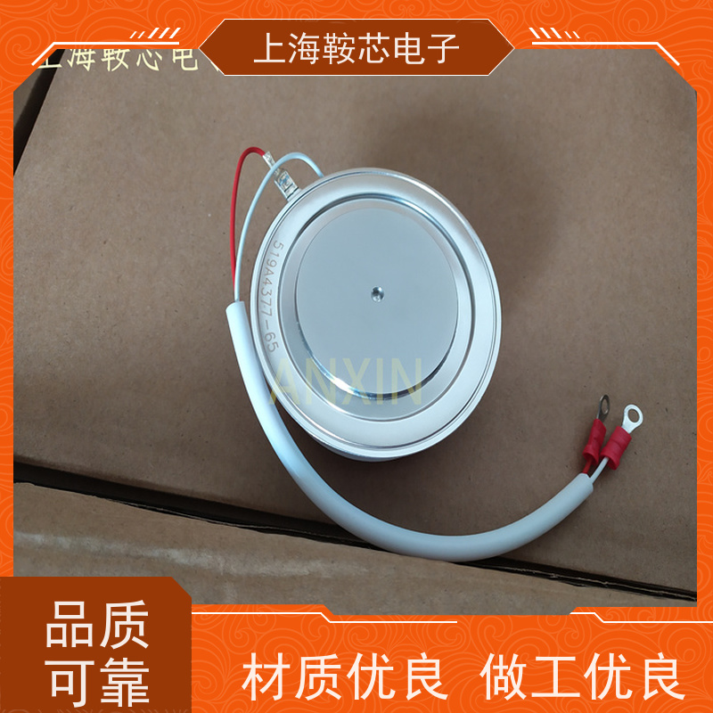 厂家CRRC中车 平板可控硅 KP8 600-26 南车CSR晶闸管 鞍芯电子