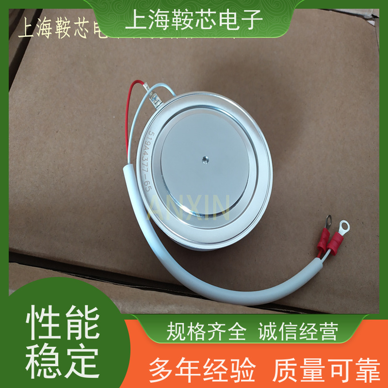 中车CRRC可控硅 KPC 5000-10 南车CSR晶闸管 鞍芯电子 厂家