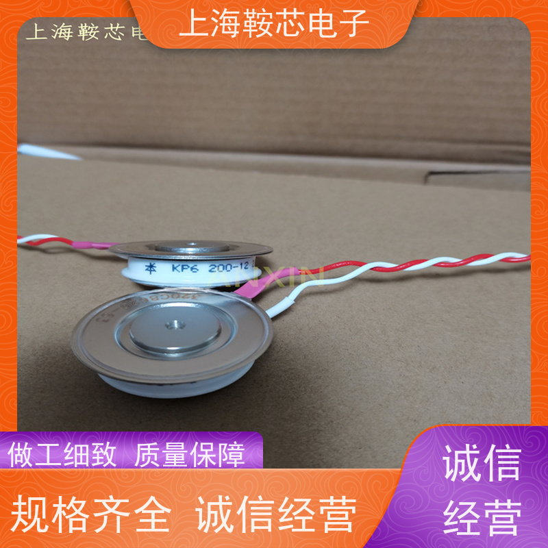 厂家CRRC中车 平板可控硅 KP4 1500-12 南车CSR晶闸管 鞍芯电子