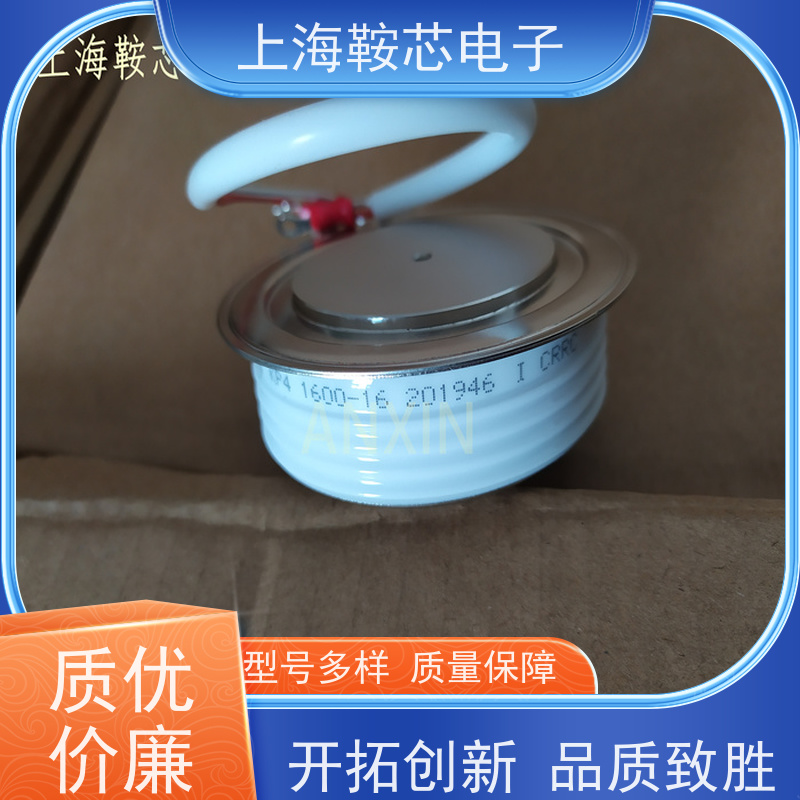 厂家CRRC中车 平板可控硅 KP4 1700-18 南车CSR晶闸管 鞍芯电子