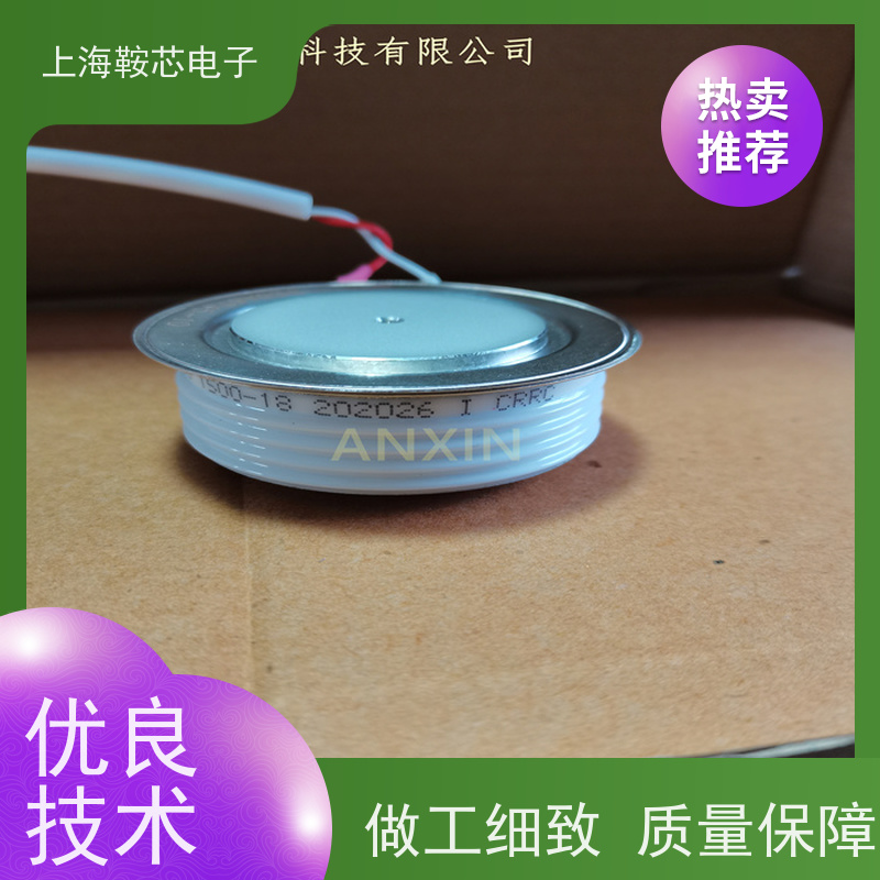 中车CRRC可控硅 KPC 4200-32 南车CSR晶闸管 鞍芯电子 厂家