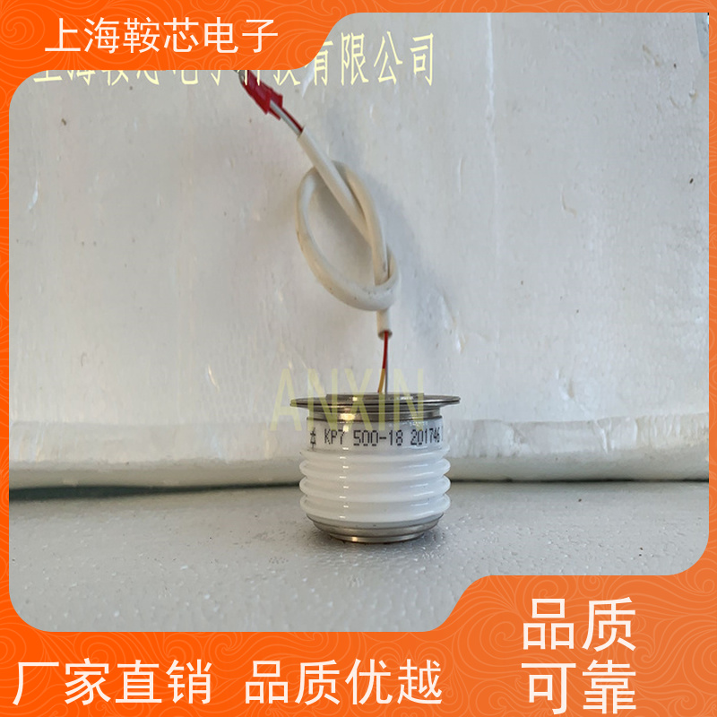 厂家CRRC中车 平板可控硅 KP8 900-6 南车CSR晶闸管 鞍芯电子