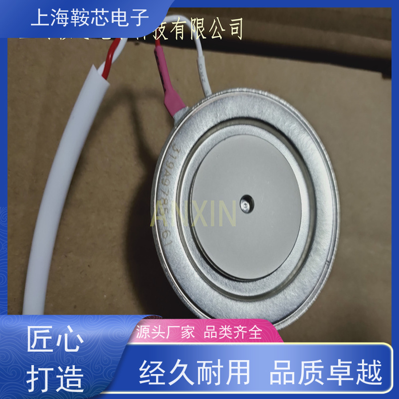 中车CRRC可控硅 KKB 3000-30 南车CSR晶闸管 鞍芯电子 厂家