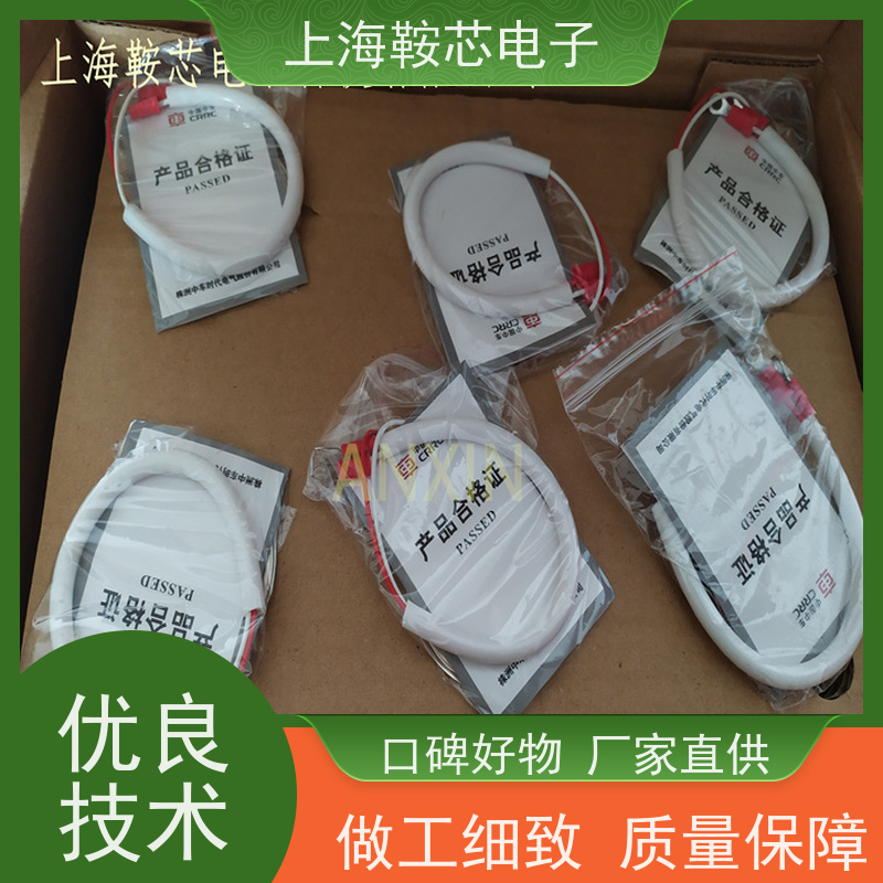 厂家CRRC中车 平板可控硅 KP4 1500-26 南车CSR晶闸管 鞍芯电子