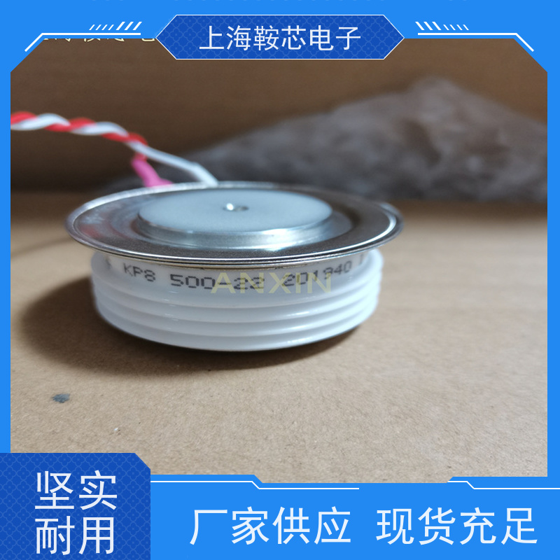中车CRRC可控硅 KK8 500-16 南车CSR晶闸管 鞍芯电子 厂家