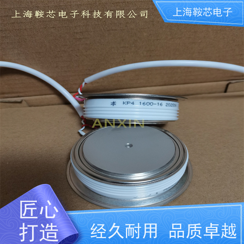 厂家CRRC中车 平板可控硅 KP8 300-75 南车CSR晶闸管 鞍芯电子