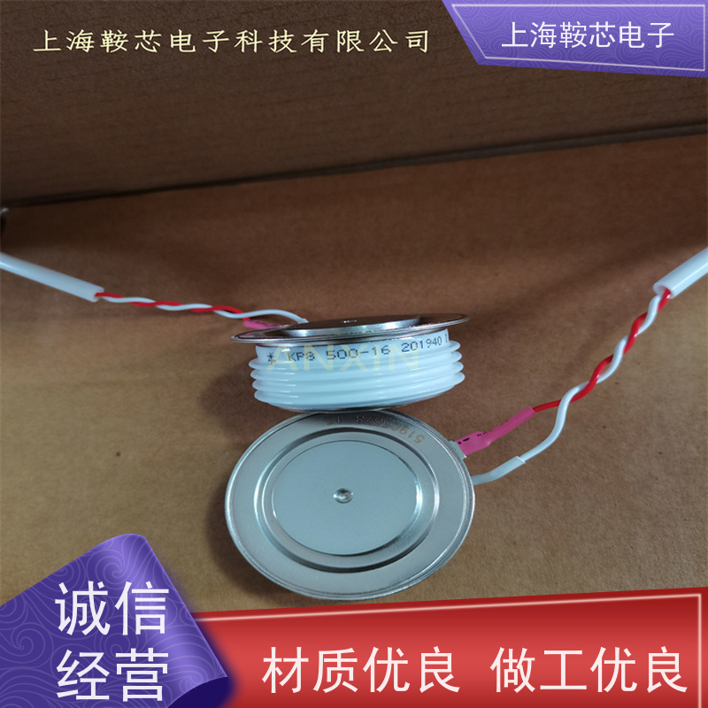 中车CRRC可控硅 KPX 3000-12 南车CSR晶闸管 鞍芯电子 厂家