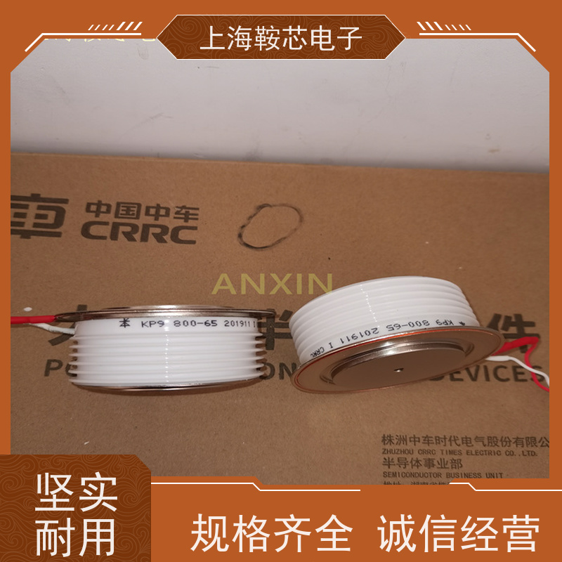 厂家CRRC中车 平板可控硅 KPA 2000-25 南车CSR晶闸管 鞍芯电子