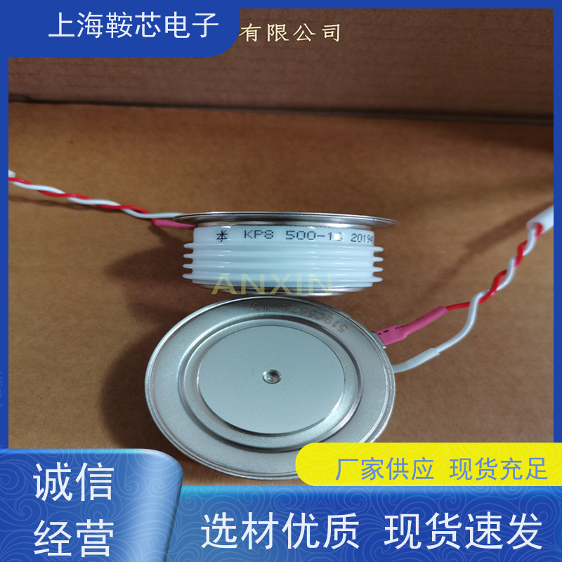 中车CRRC可控硅 KPX 2600-24 南车CSR晶闸管 鞍芯电子 厂家