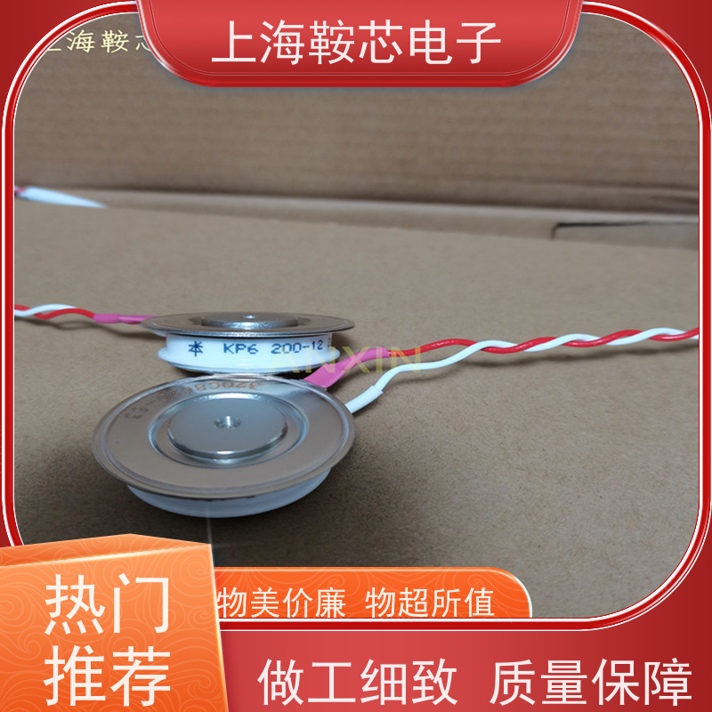 厂家CRRC中车 平板可控硅 KP4 1600-16 南车CSR晶闸管 鞍芯电子