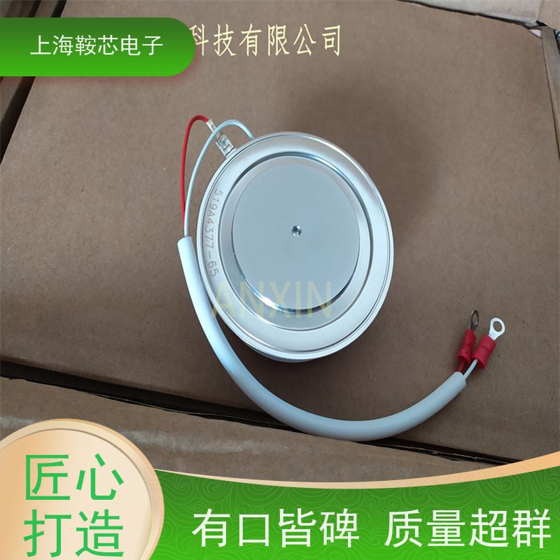 中车CRRC可控硅 KPX 3000-28 南车CSR晶闸管 鞍芯电子 厂家