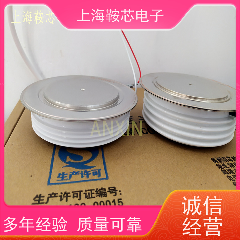 厂家CRRC中车 平板可控硅 KP9 1000-30 南车CSR晶闸管 鞍芯电子