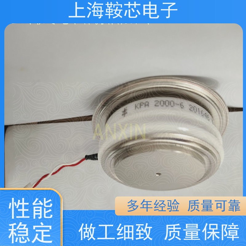 中车CRRC可控硅 KPX 1900-30 南车CSR晶闸管 鞍芯电子 厂家
