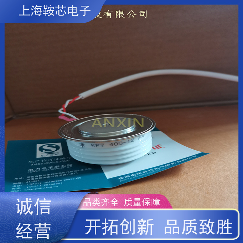 厂家CRRC中车 平板可控硅 KP9 800-36 南车CSR晶闸管 鞍芯电子