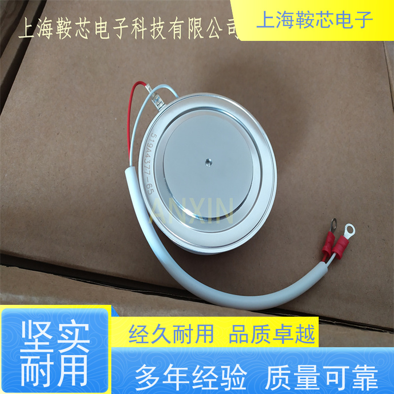 厂家CRRC中车 平板可控硅 KPA 2000-16 南车CSR晶闸管 鞍芯电子