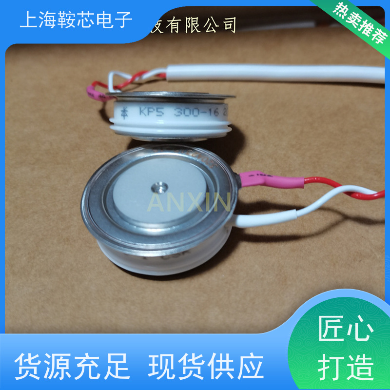 中车CRRC可控硅 KPX 3000-24 南车CSR晶闸管 鞍芯电子 厂家