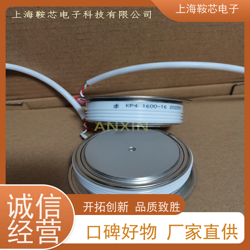 厂家CRRC中车 平板可控硅 KPA 1200-24 南车CSR晶闸管 鞍芯电子