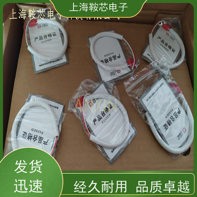 厂家CRRC中车 平板可控硅 KP9 1000-28 南车CSR晶闸管 鞍芯电子