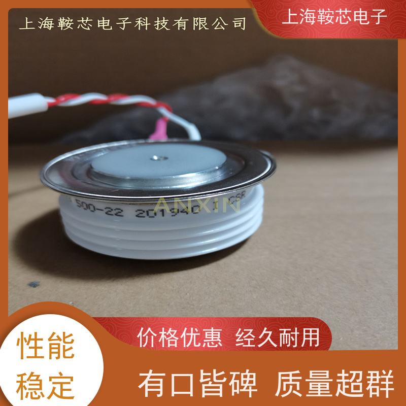 中车CRRC可控硅 KPX 2500-6 南车CSR晶闸管 鞍芯电子 厂家