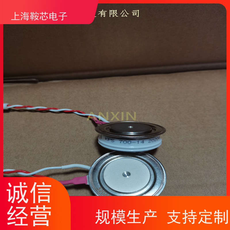 中车CRRC可控硅 KPB 3200-34 南车CSR晶闸管 鞍芯电子 厂家