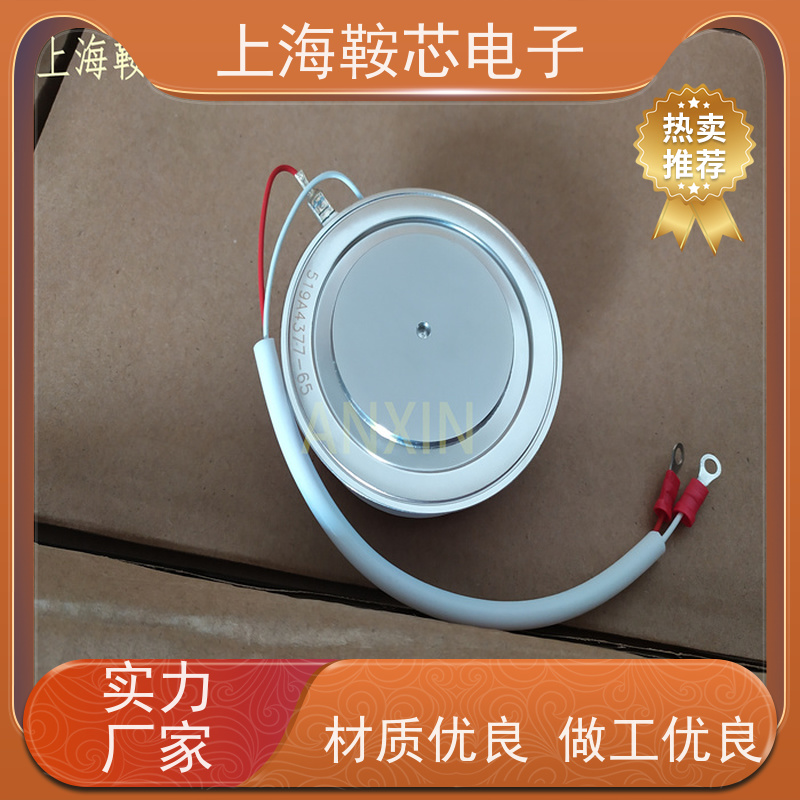 厂家CRRC中车 平板可控硅 KPA 2600-14 南车CSR晶闸管 鞍芯电子