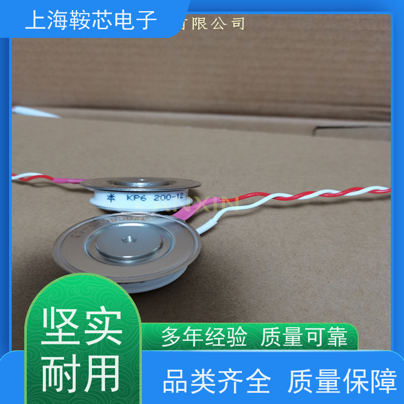 厂家CRRC中车 平板可控硅 KP9 1200-28 南车CSR晶闸管 鞍芯电子