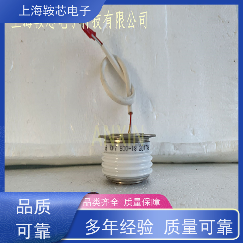 厂家CRRC中车 平板可控硅 KP9 800-56 南车CSR晶闸管 鞍芯电子