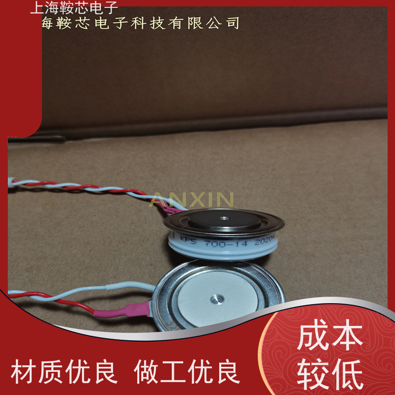 中车CRRC可控硅 KPB 3500-20 南车CSR晶闸管 鞍芯电子 厂家