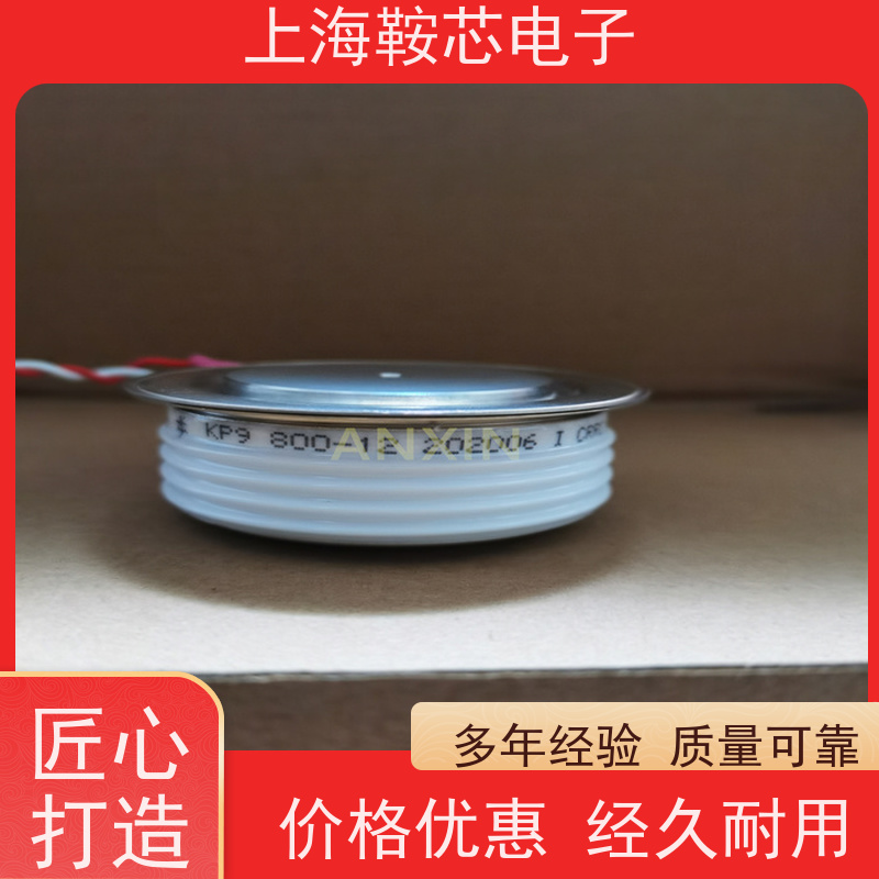 厂家CRRC中车 平板可控硅 KPA 1200-36 南车CSR晶闸管 鞍芯电子