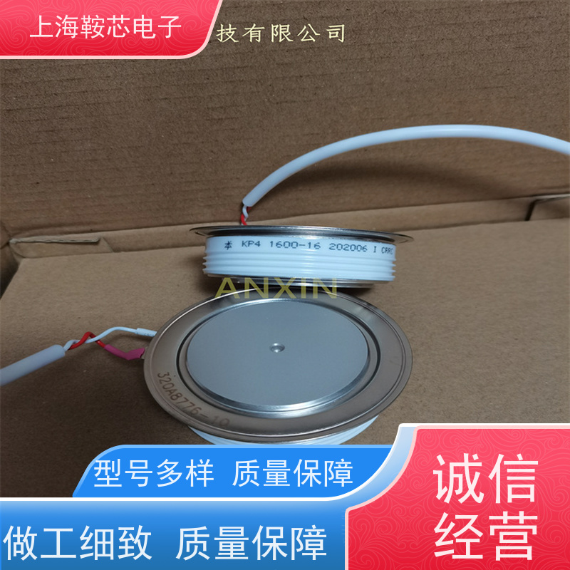 厂家CRRC中车 平板可控硅 KP8 500-24 南车CSR晶闸管 鞍芯电子