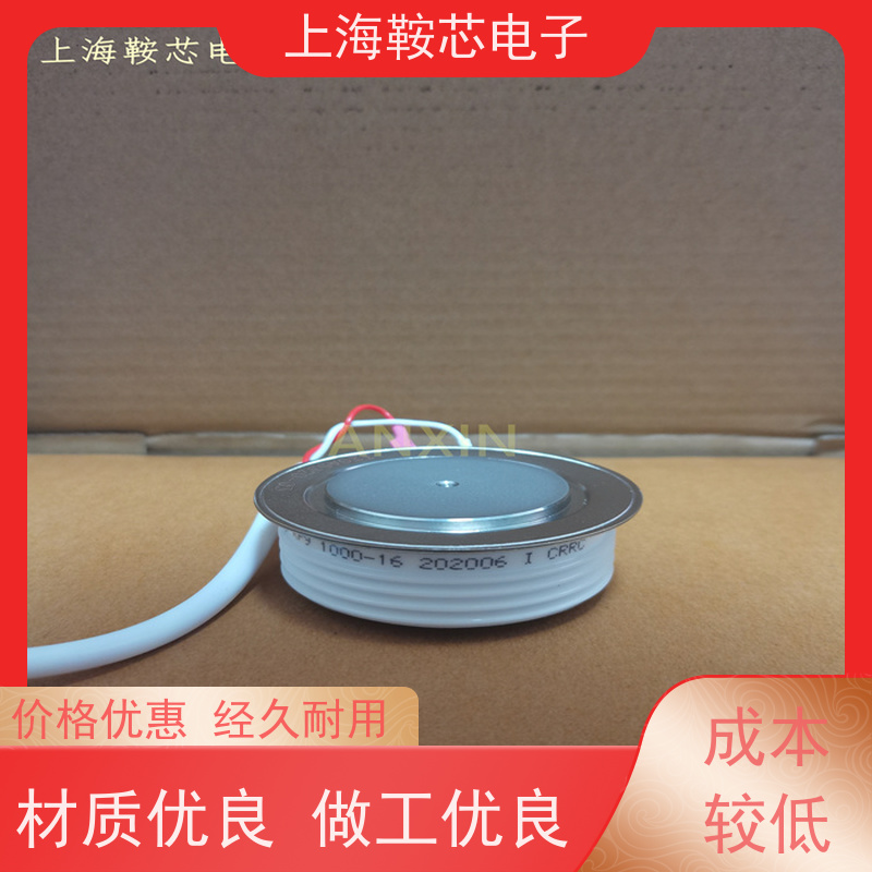 中车CRRC可控硅 KPX 1900-32 南车CSR晶闸管 鞍芯电子 厂家