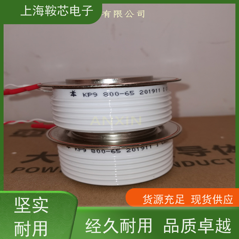 中车CRRC可控硅 KPX 1900-32 南车CSR晶闸管 鞍芯电子 厂家