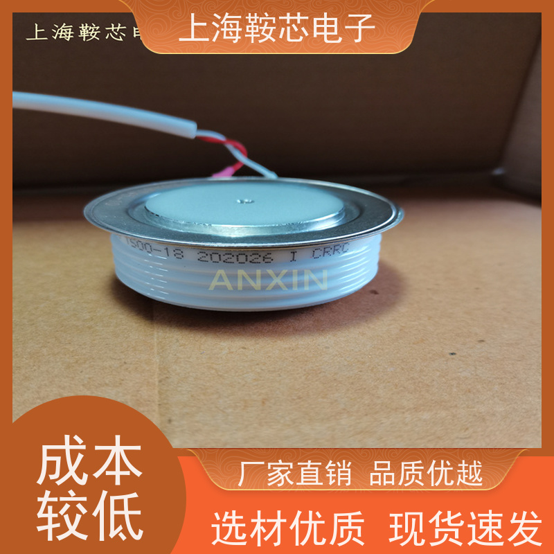 中车CRRC可控硅 KPB 3500-36 南车CSR晶闸管 鞍芯电子 厂家