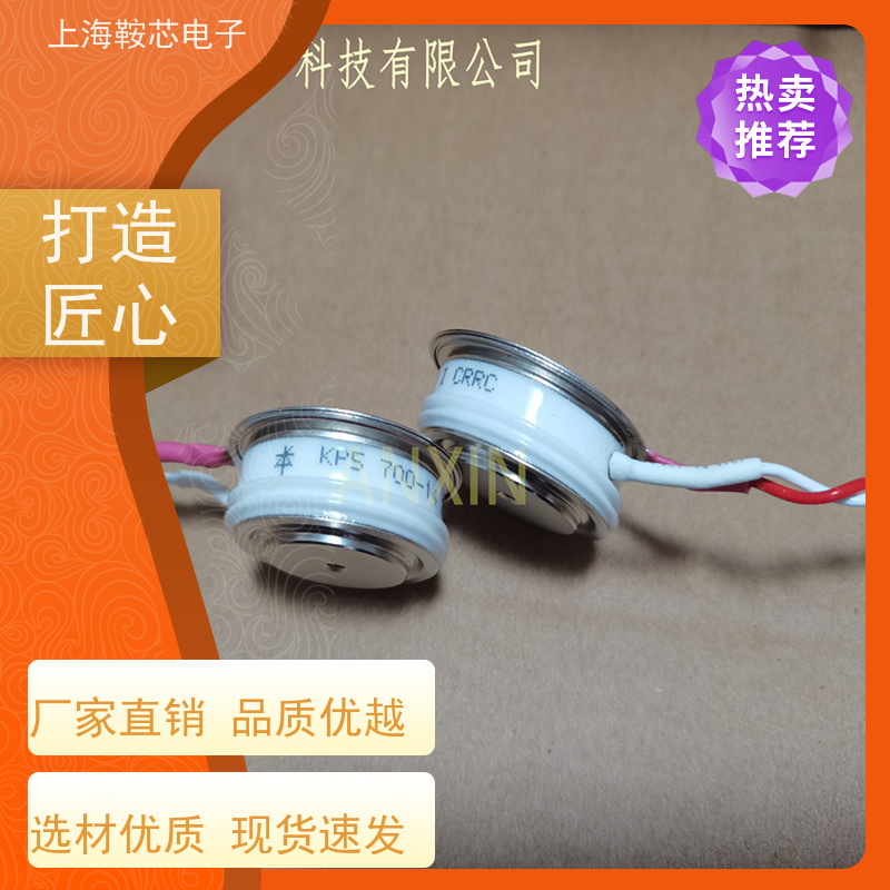 中车CRRC可控硅 KPB 2000-65 南车CSR晶闸管 鞍芯电子 厂家