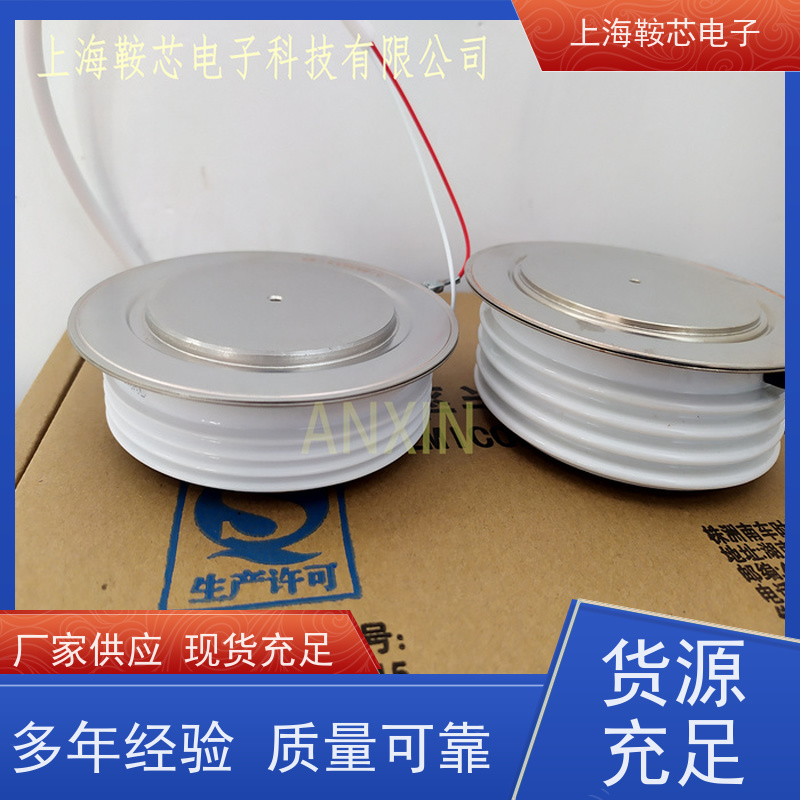 厂家CRRC中车 平板可控硅 KP9 1000-18 南车CSR晶闸管 鞍芯电子