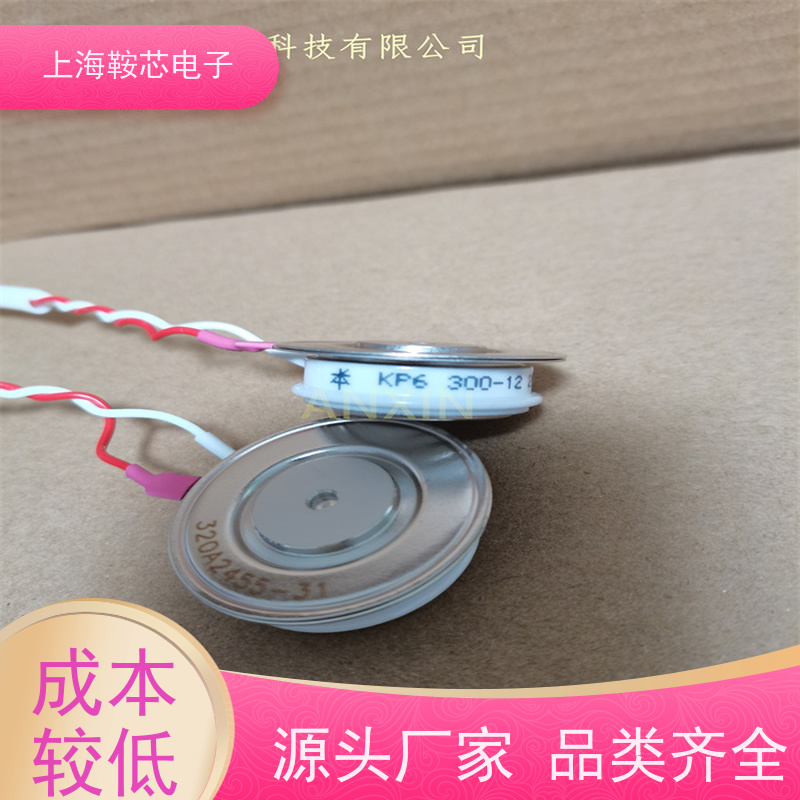 中车CRRC可控硅 KPB 1900-65 南车CSR晶闸管 鞍芯电子 厂家