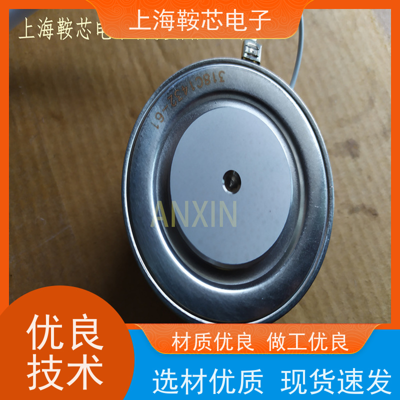 中车CRRC可控硅 KPX 3300-14 南车CSR晶闸管 鞍芯电子 厂家