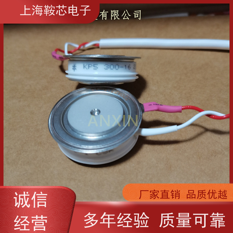 厂家CRRC中车 平板可控硅 KP9 500-85 南车CSR晶闸管 鞍芯电子