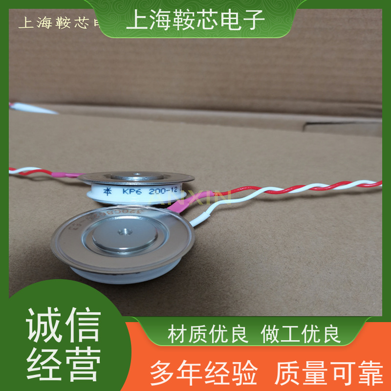 厂家CRRC中车 平板可控硅 KPA 2000-18 南车CSR晶闸管 鞍芯电子
