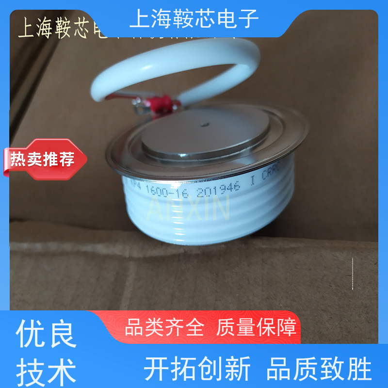 厂家CRRC中车 平板可控硅 KP9 700-65 南车CSR晶闸管 鞍芯电子