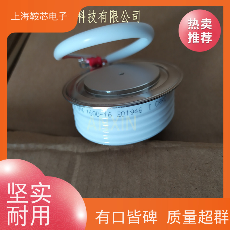 中车CRRC可控硅 KKX 2500-25 南车CSR晶闸管 鞍芯电子 厂家