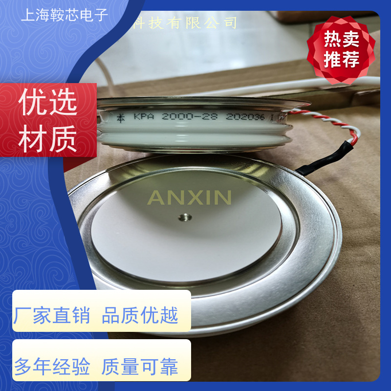 中车CRRC可控硅 KPX 2600-6 南车CSR晶闸管 鞍芯电子 厂家