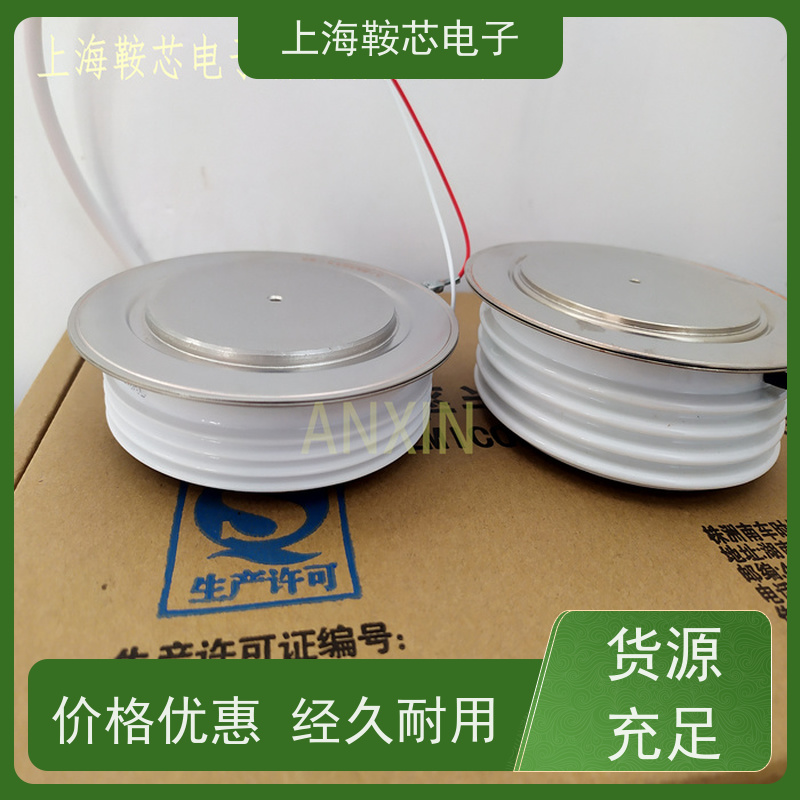 厂家CRRC中车 平板可控硅 KP9 1500-18 南车CSR晶闸管 鞍芯电子