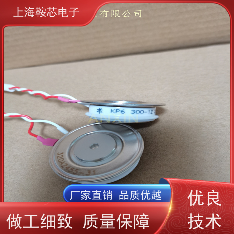 厂家CRRC中车 平板可控硅 KPA 1300-65 南车CSR晶闸管 鞍芯电子